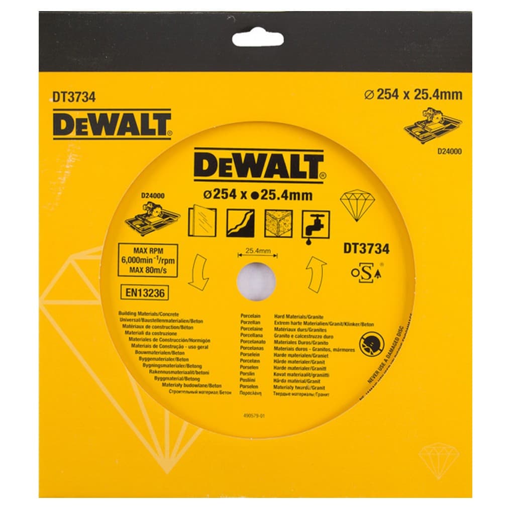 Stone and ceramic cutting disc 255 mm 2